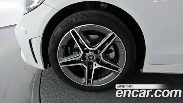 2021 Mercedes-Benz C-Class W205 C200 AMG Line Sold VIN W1KWF8AB0MR607062 – undercarriage