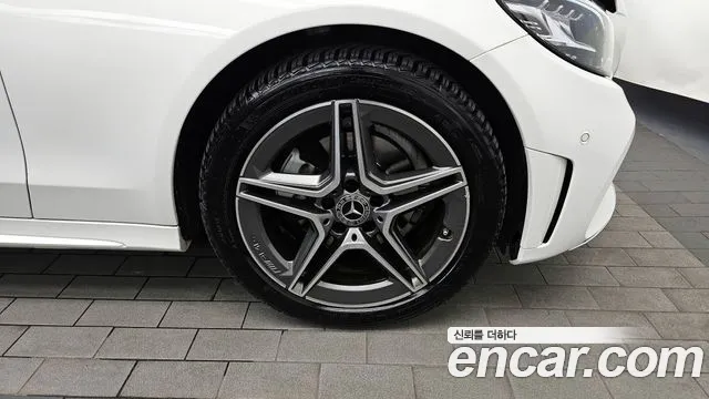 2021 Mercedes-Benz C-Class W205 C200 AMG Line VIN W1KWF8AB1MR608611