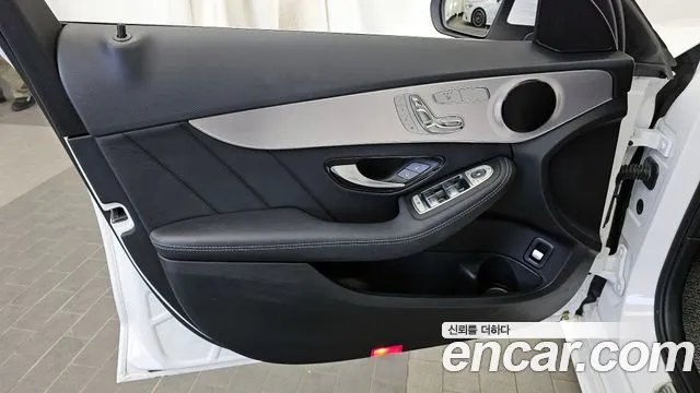 2021 Mercedes-Benz C-Class W205 C200 AMG Line Sold VIN W1KWF8AB1MR608611 – exterior detail