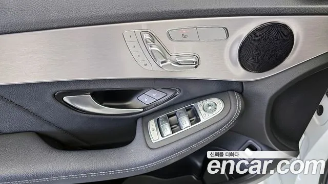 2021 Mercedes-Benz C-Class W205 C200 AMG Line Sold VIN W1KWF8AB1MR608611 – odometer reading