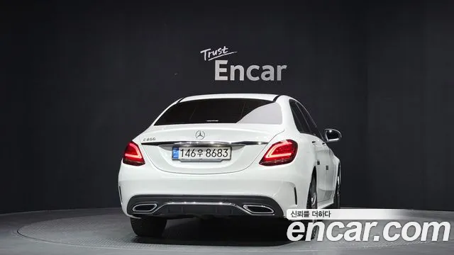 2021 Mercedes-Benz C-Class W205 C200 AMG Line Sold VIN W1KWF8AB1MR608611 – photo 13