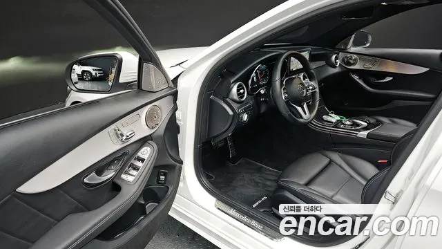 2021 Mercedes-Benz C-Class W205 C200 AMG Line Sold VIN W1KWF8AB6MR608281 – rear exterior