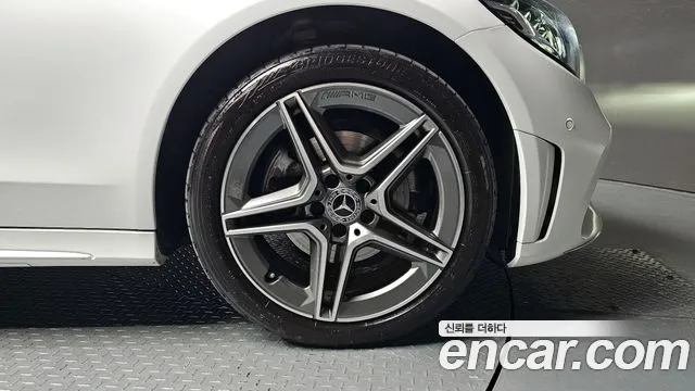 2021 Mercedes-Benz C-Class W205 C200 AMG Line Sold VIN W1KWF8AB6MR608281 – trunk area
