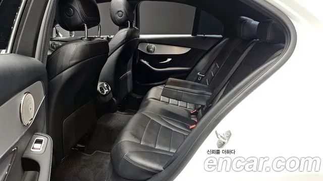 2021 Mercedes-Benz C-Class W205 C200 AMG Line Sold VIN W1KWF8AB6MR608281 – photo 21