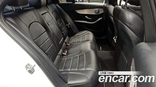 2021 Mercedes-Benz C-Class W205 C200 AMG Line Sold VIN W1KWF8AB6MR608281 – photo 25
