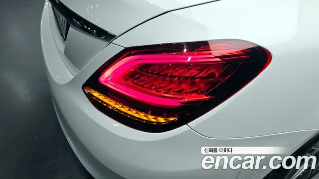 2021 Mercedes-Benz C-Class W205 C200 AMG Line Sold VIN W1KWF8AB6MR608281 – photo 31