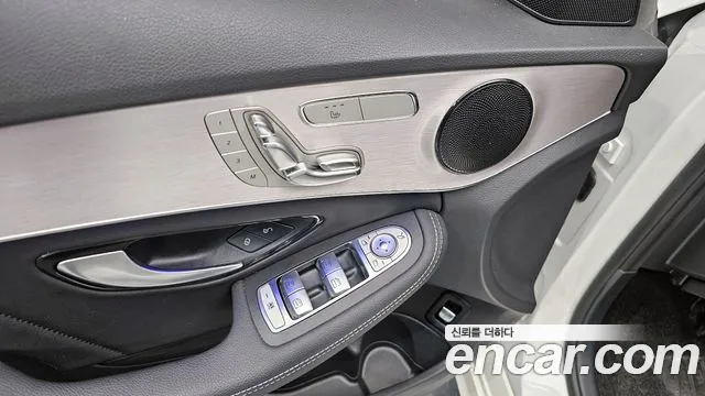 2021 Mercedes-Benz C-Class W205 C200 AMG Line Sold VIN W1KWF8AB6MR636436 – engine bay