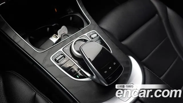 2021 Mercedes-Benz C-Class W205 C200 AMG Line Sold VIN W1KWF8AB8MR608220 – photo 15