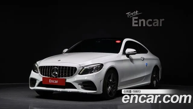 2020 Mercedes-Benz C-Class W205 C200 Coupe Sold VIN W1KWJ8AB6LF993453 – front exterior