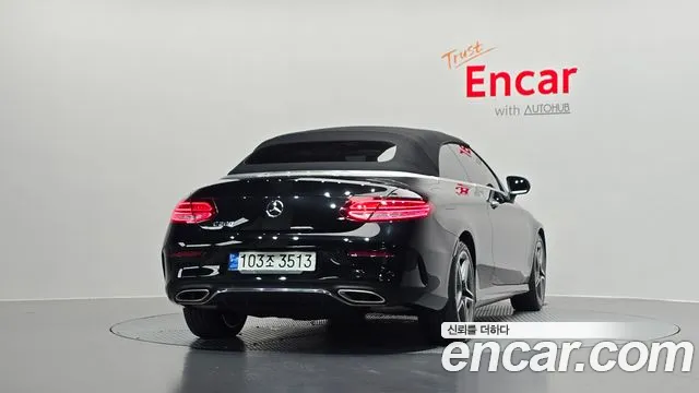 2021 Mercedes-Benz C-Class W205 C200 Cabriolet VIN W1KWK8AB4MG092901