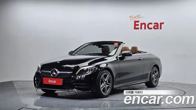 2020 Mercedes-Benz C-Class W205 C200 Cabriolet Sold VIN W1KWK8AB8LG041111 – front exterior