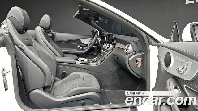 2023 Mercedes-Benz C-Class W205 C200 Cabriolet Sold VIN W1KWK8AB8PG116492 – front exterior