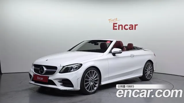 2023 Mercedes-Benz C-Class W205 C200 Cabriolet VIN W1KWK8AB8PG116718