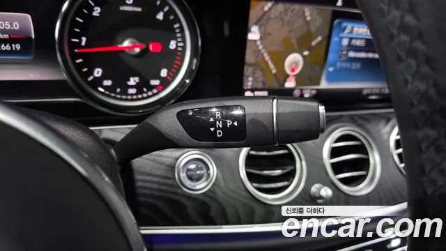 2020 Mercedes-Benz E-Class W213 E220d Avantgarde Sold VIN W1KZF0EB111111111 – dashboard 2020 Mercedes-Benz E-Class W213 E220d Avantgarde Sold VIN W1KZF0EB111111111 – dashboard