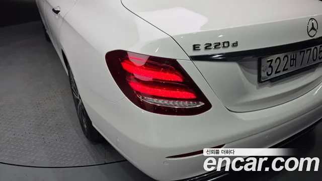 2020 Mercedes-Benz E-Class W213 E220d Avantgarde Sold VIN W1KZF0EB111111111 – engine bay 2020 Mercedes-Benz E-Class W213 E220d Avantgarde Sold VIN W1KZF0EB111111111 – engine bay