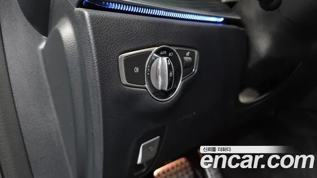 2021 Mercedes-Benz E-Class W213 E220d 4MATIC AMG Line Sold VIN W1KZF0FB0MA878600 – trunk area 2021 Mercedes-Benz E-Class W213 E220d 4MATIC AMG Line Sold VIN W1KZF0FB0MA878600 – trunk area