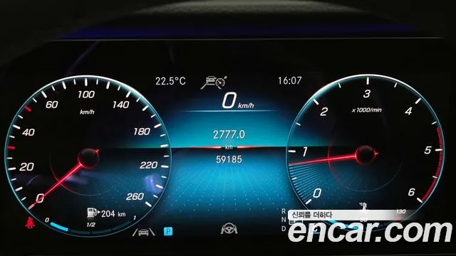 2021 Mercedes-Benz E-Class W213 E220d 4MATIC AMG Line Sold VIN W1KZF0FB0MA878600 – photo 18 2021 Mercedes-Benz E-Class W213 E220d 4MATIC AMG Line Sold VIN W1KZF0FB0MA878600 – photo 18