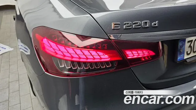 2022 Mercedes-Benz E-Class W213 E220d 4MATIC AMG Line Sold VIN W1KZF0FB1NB068601 – photo 11