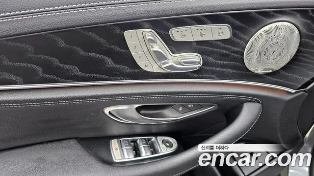 2022 Mercedes-Benz E-Class W213 E220d 4MATIC AMG Line Sold VIN W1KZF0FB1NB068601 – photo 21