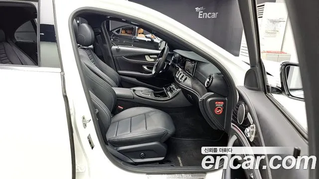 2021 Mercedes-Benz E-Class W213 E220d 4MATIC AMG Line Sold VIN W1KZF0FB4MA880429 – photo 17 2021 Mercedes-Benz E-Class W213 E220d 4MATIC AMG Line Sold VIN W1KZF0FB4MA880429 – photo 17