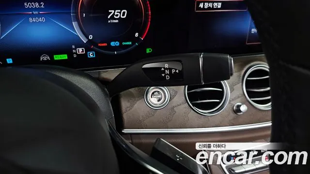 2023 Mercedes-Benz E-Class W213 E220d 4MATIC Exclusive Sold VIN W1KZF0FB4PB124159 – interior seats