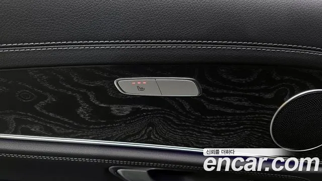 2021 Mercedes-Benz E-Class W213 E220d 4MATIC AMG Line Sold VIN W1KZF0FB6MA976093 – photo 18