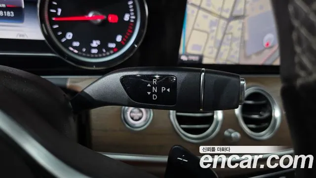 2020 Mercedes-Benz E-Class W213 E220d 4matic Exclusive Sold VIN W1KZF0FB9LA817423 – front exterior