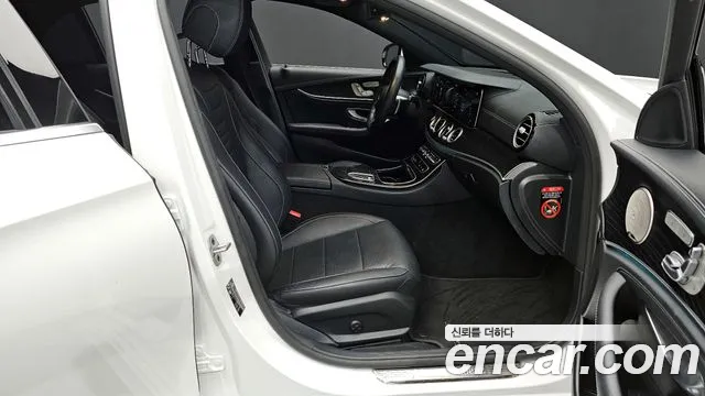 2022 Mercedes-Benz E-Class W213 E220d 4MATIC AMG Line Sold VIN W1KZF0FB9NB082035 – engine bay