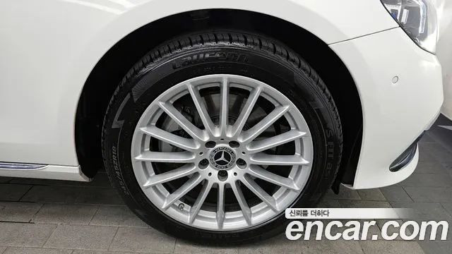 2023 Mercedes-Benz E-Class W213 E220d 4MATIC Exclusive Sold VIN W1KZF0FB9PB149879 – photo 22