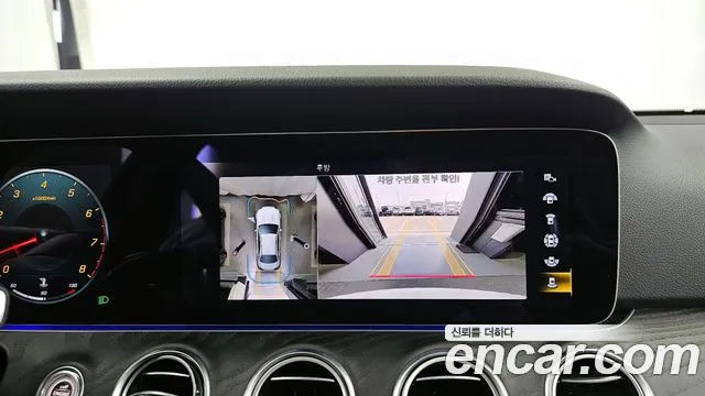 2022 Mercedes-Benz E-Class W213 E250 Avantgarde Sold VIN W1KZF4FB0NB014892 – interior seats 2022 Mercedes-Benz E-Class W213 E250 Avantgarde Sold VIN W1KZF4FB0NB014892 – interior seats