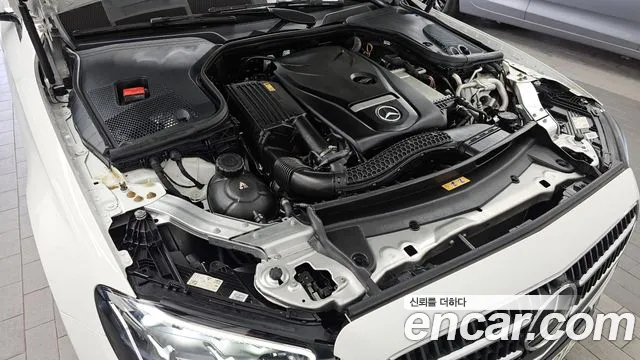 2022 Mercedes-Benz E-Class W213 E250 Avantgarde Sold VIN W1KZF4FB0NB014892 – undercarriage 2022 Mercedes-Benz E-Class W213 E250 Avantgarde Sold VIN W1KZF4FB0NB014892 – undercarriage