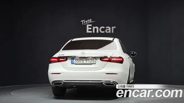 2022 Mercedes-Benz E-Class W213 E250 Avantgarde Sold VIN W1KZF4FB0NB014892 – photo 19 2022 Mercedes-Benz E-Class W213 E250 Avantgarde Sold VIN W1KZF4FB0NB014892 – photo 19