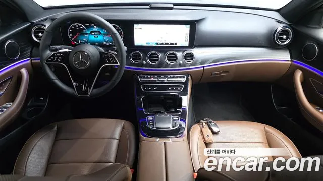 2023 Mercedes-Benz E-Class W213 E250 Avantgarde Sold VIN W1KZF4FB0PB180915 – engine bay