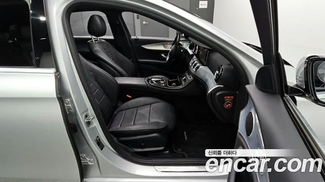 2020 Mercedes-Benz E-Class W213 E250 Avantgarde Sold VIN W1KZF4FB1LA767303 – side profile