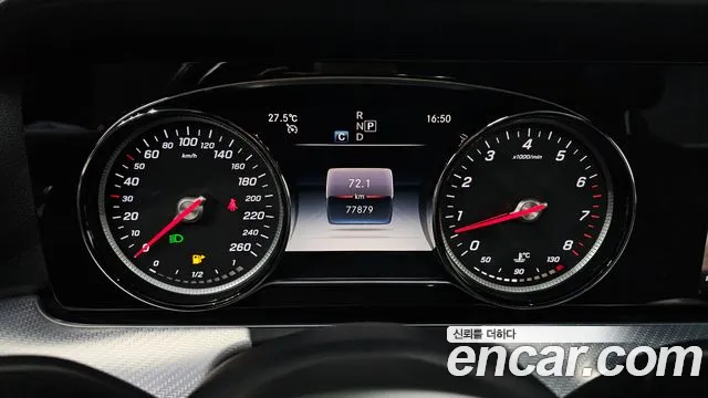 2020 Mercedes-Benz E-Class W213 E250 Avantgarde Sold VIN W1KZF4FB1LA767303 – interior seats
