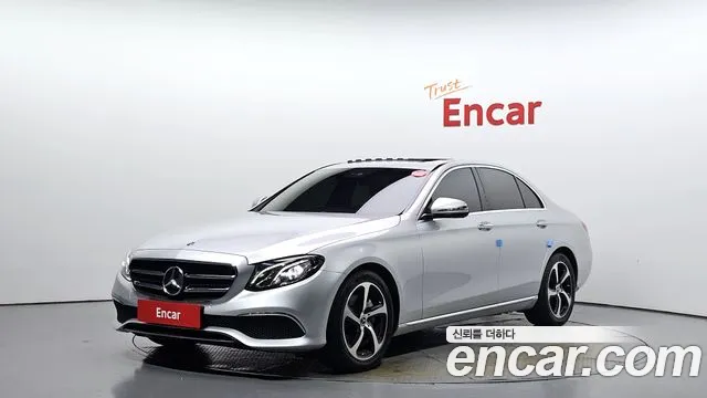 2020 Mercedes-Benz E-Class W213 E250 Avantgarde Sold VIN W1KZF4FB1LA767303 – photo 19