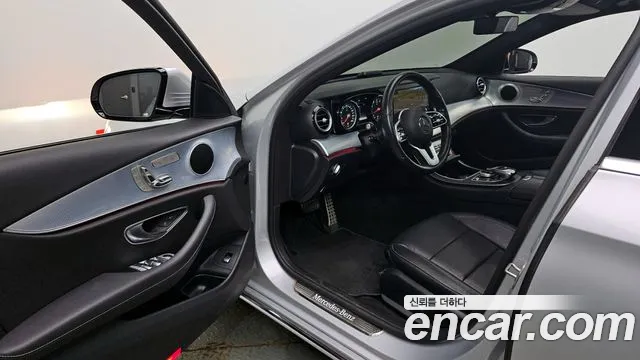 2020 Mercedes-Benz E-Class W213 E250 Avantgarde Sold VIN W1KZF4FB1LA767303 – photo 20