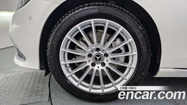 2021 Mercedes-Benz E-Class W213 E250 Exclusive Sold VIN W1KZF4FB1MA943865 – front exterior