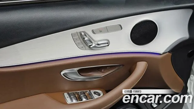 2021 Mercedes-Benz E-Class W213 E250 Avantgarde Sold VIN W1KZF4FB1MA955840 – photo 14