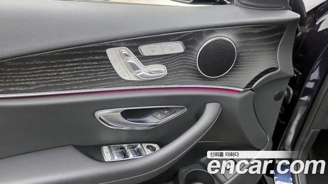 2022 Mercedes-Benz E-Class W213 E250 Avantgarde Sold VIN W1KZF4FB1NB030910 – photo 14