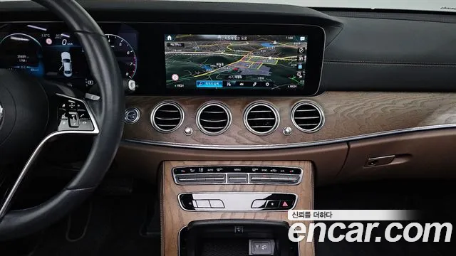 2022 Mercedes-Benz E-Class W213 E250 Exclusive Sold VIN W1KZF4FB1NB057105 – side profile