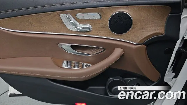 2022 Mercedes-Benz E-Class W213 E250 Exclusive Sold VIN W1KZF4FB1NB057105 – photo 14