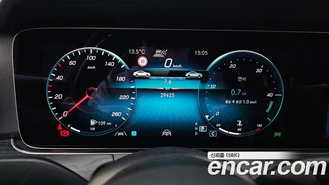 2023 Mercedes-Benz E-Class W213 E250 Avantgarde Sold VIN W1KZF4FB1PB177862 – trunk area