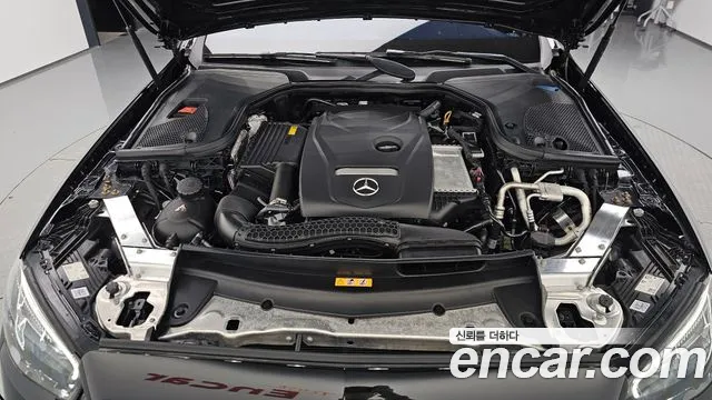 2023 Mercedes-Benz E-Class W213 E250 Avantgarde Sold VIN W1KZF4FB1PB177862 – photo 11