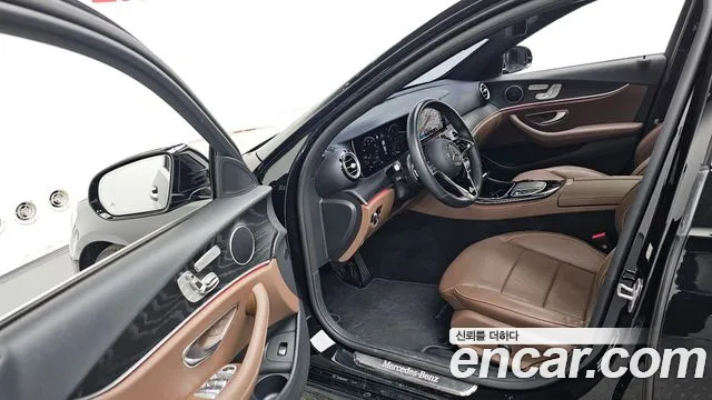 2023 Mercedes-Benz E-Class W213 E250 Avantgarde Sold VIN W1KZF4FB1PB177862 – photo 16