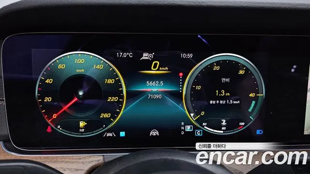 2021 Mercedes-Benz E-Class W213 E250 Exclusive Sold VIN W1KZF4FB2MA956088 – front exterior