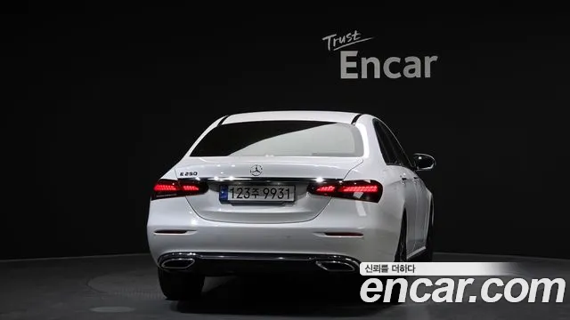 2022 Mercedes-Benz E-Class W213 E250 Avantgarde Sold VIN W1KZF4FB2NB011122 – engine bay 2022 Mercedes-Benz E-Class W213 E250 Avantgarde Sold VIN W1KZF4FB2NB011122 – engine bay