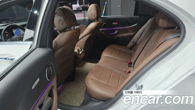 2022 Mercedes-Benz E-Class W213 E250 Avantgarde Sold VIN W1KZF4FB2NB011122 – undercarriage 2022 Mercedes-Benz E-Class W213 E250 Avantgarde Sold VIN W1KZF4FB2NB011122 – undercarriage
