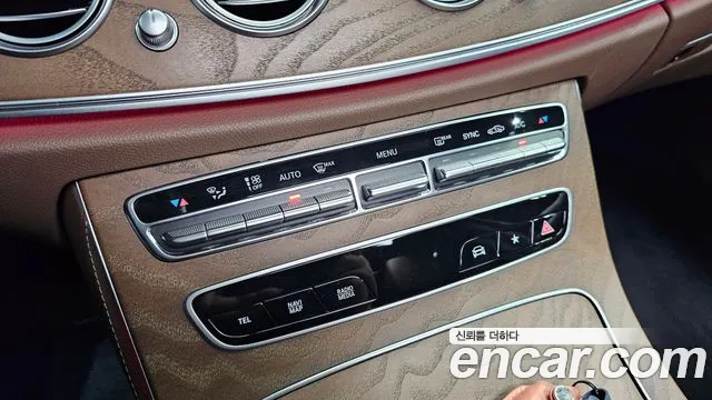 2022 Mercedes-Benz E-Class W213 E250 Exclusive Sold VIN W1KZF4FB2NB068887 – trunk area