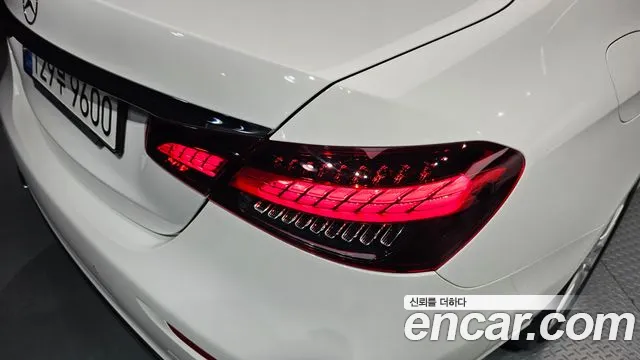 2022 Mercedes-Benz E-Class W213 E250 Exclusive Sold VIN W1KZF4FB2NB068887 – odometer reading